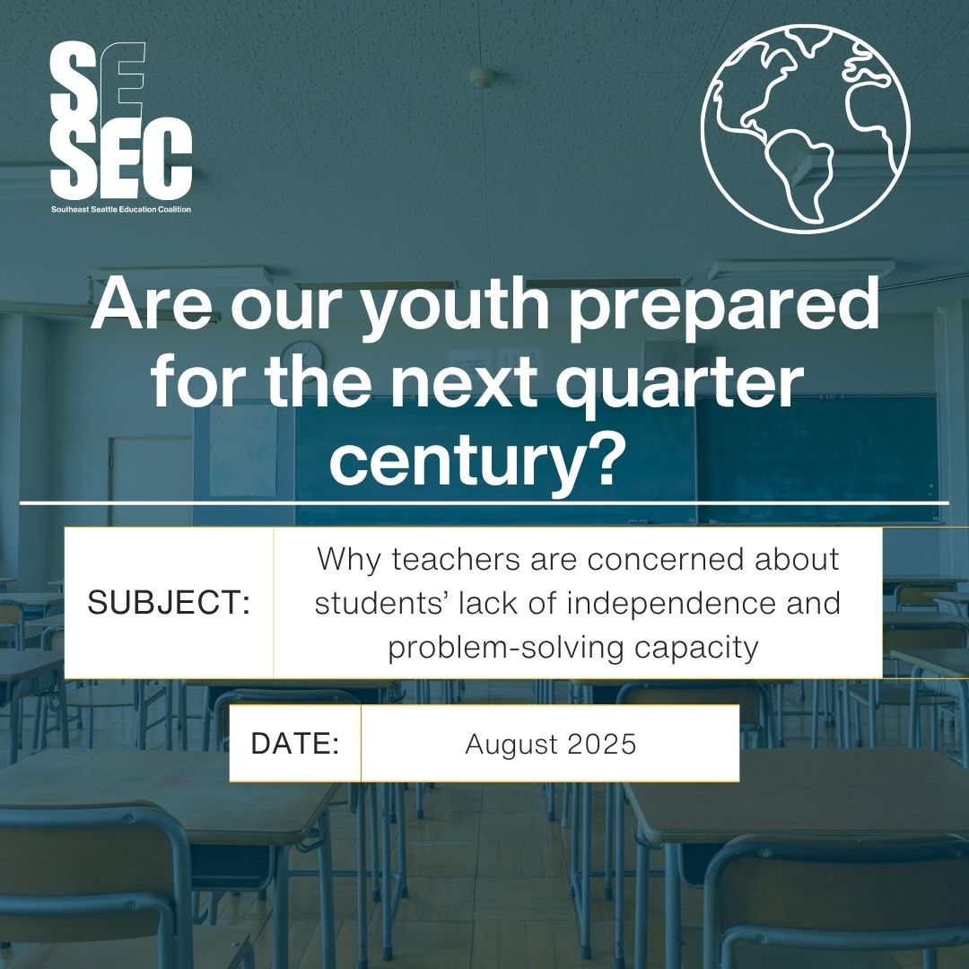 Are our youth prepared for the next quarter of the century?  